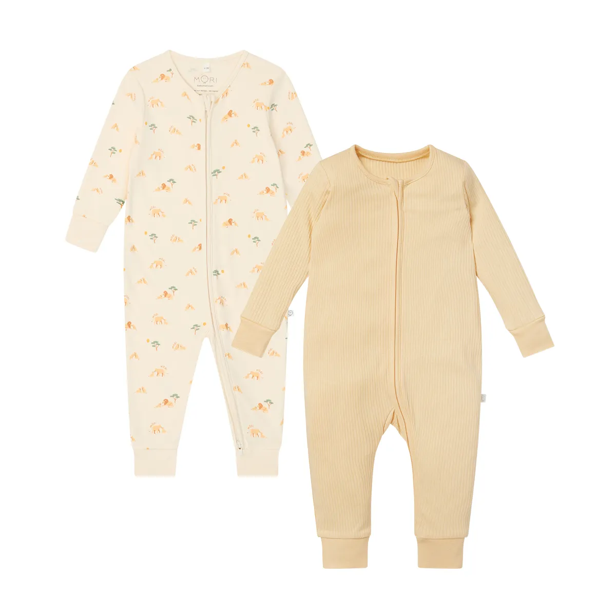 Lion & Yellow Ribbed Clever Zip Snug Fit Pajamas 2 Pack
